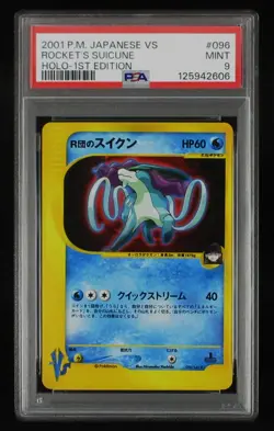 PSA 9 Pokemon Card Rocket's Suicune 096/141 1st Holo Japanese VS e Series 2001 - Image 1