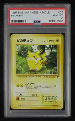 PSA 10 Pokemon Card Pikachu No.025 Japanese Junglle Old Back 1997 - Image 1