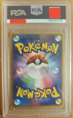 Pokemon Regice Gold Star Holo PSA 4 Mirage Forest #033 VG - EX Japanese - Image 2