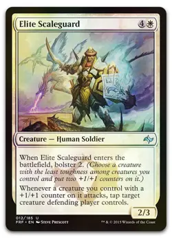 Elite Scaleguard #12 (Foil) (NM) Fate Reforged FRF Magic MTG - Image 1