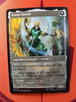 The Legend Of Kyoshi (VLP) MTG Avatar +Discount: 5+ Magic singles - Image 4