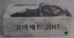 Magic the Gathering Core Set 2015 KOREAN Booster Box - SEALED - Image 2