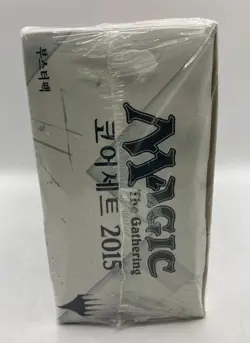 Magic the Gathering Core Set 2015 KOREAN Booster Box - SEALED - Image 4