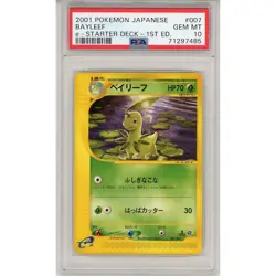 2001 Pokemon Japanese Bayleef- 1st Edition Starter Deck, PSA Gem Mint 10 - Image 1
