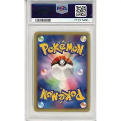 2001 Pokemon Japanese Bayleef- 1st Edition Starter Deck, PSA Gem Mint 10 - Image 2