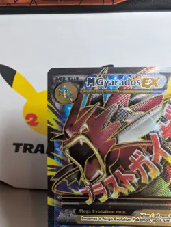 Pokemon M Gyarados EX Full Art Holo Ultra Rare Breakpoint 115/122 - LP - Image 2