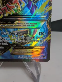 Pokemon M Gyarados EX Full Art Holo Ultra Rare Breakpoint 115/122 - LP - Image 4