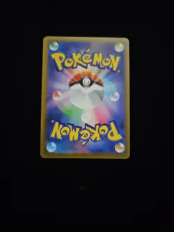 Psyduck (Love Ball Foil) 032/193 MEGA Dream ex M2a Pokemon Card Japanese NM - Image 2