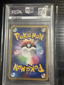 2007 Pokemon JPN 10th Movie COMMEMORATION PROMO ALTO MARE’S LATIOS HOLO PSA 10 - Image 2