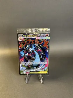 Pokemon TCG: Mega Charizard X EX 023 & Oricorio EX 024 UPC Promos (Sealed) - Image 1