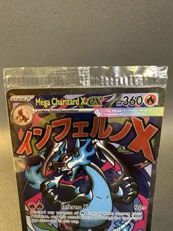 Pokemon TCG: Mega Charizard X EX 023 & Oricorio EX 024 UPC Promos (Sealed) - Image 2