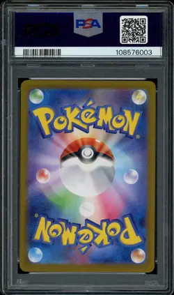 Pokemon PSA 10 Japanese 151 Rapidash 078/165 Master Ball Reverse Holo Mint - Image 2