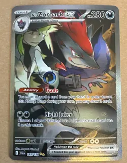 Pokemon TCG N’s Zoroark ex 185/159 SV09: Journey Together Special Illustration - Image 1
