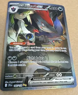 Pokemon TCG N’s Zoroark ex 185/159 SV09: Journey Together Special Illustration - Image 3
