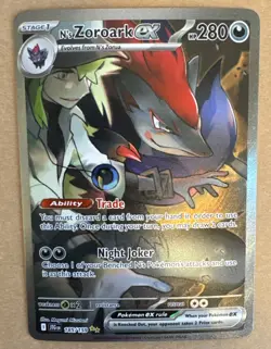 Pokemon TCG N’s Zoroark ex 185/159 SV09: Journey Together Special Illustration - Image 5