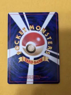 Pokemon TCG - Neo Destiny Light Togetic - Japanese No.176 - Image 5