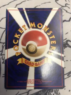 [MP] Vileplume Holo Japanese Tamamushi City Gym Deck No 045 Pokemon Swirl - Image 2