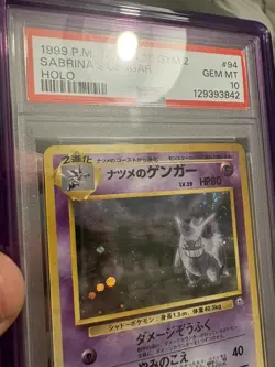 Pokemon Sabrina's Gengar Gym 2 Japanese Holo Rare #094 BANNED ART Swirl PSA 10 - Image 2