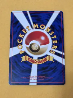 Pokemon TCG - Neo Genesis Meganium - Japanese No.154 - Image 5