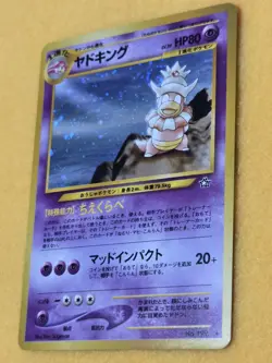 Pokemon TCG - Neo Genesis Slowking - Japanese No.199 - Image 2