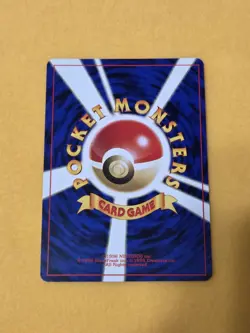Pokemon TCG - Neo Genesis Slowking - Japanese No.199 - Image 5