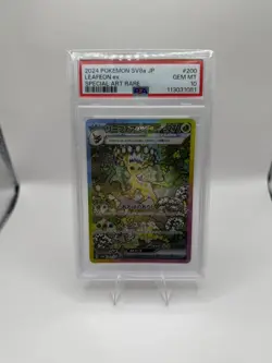 2024 POKEMON JAPANESE TERASTAL FEST EX SPECIAL ART RARE #200 LEAFEON EX PSA 10 - Image 1