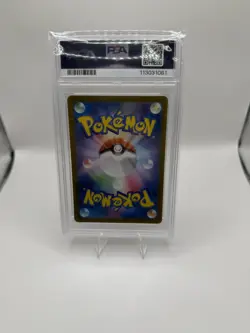 2024 POKEMON JAPANESE TERASTAL FEST EX SPECIAL ART RARE #200 LEAFEON EX PSA 10 - Image 2