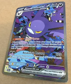 Pokemon TCG Team Rockets Crobat EX Destined Rivals #234/182 Sir NM - Image 4