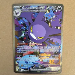 Pokemon TCG Team Rockets Crobat EX Destined Rivals #234/182 Sir NM - Image 5