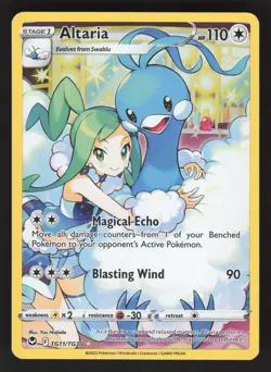 Altaria TG11/TG30 Pokemon TCG Silver Tempest Trainer Gallery NM - Image 1