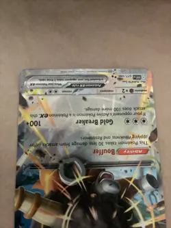 2025 Pokemon Tcg White Flare Bouffalant Ex Double Rare 077/086 Unova - Image 3
