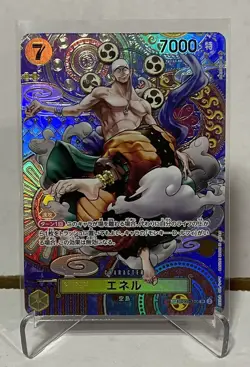 2023 ONE PIECE JP AWAKENING OF THE NEW ERA ENEL OP05-100 SR SPECIAL ALT ART US - Image 1