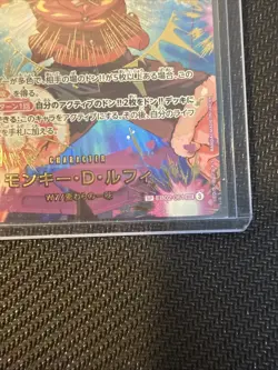 ONE PIECE Monkey D. Luffy EB02-061 SEC ONE PIECE Card The Best 2 Japanese - Image 3