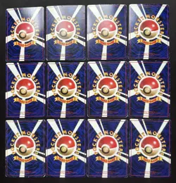 Pokemon Card Japanese Vending Series Glossy Promo Bundle 12 Cards Corocoro etc - Image 2