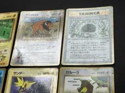 Pokemon Card Japanese Vending Series Glossy Promo Bundle 12 Cards Corocoro etc - Image 5