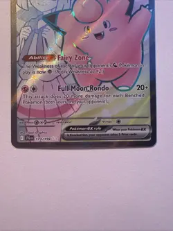 Pokemon TCG Lillie's Clefairy EX Holo Ultra Rare Card 173/159 Journey Together - Image 4