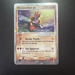 Pokemon Hitmonchan EX Ruby & Sapphire Card TCG Holo Rare 98/109 - Image 1