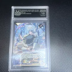 KaYou Naruto TCG CCG Trading Card Senju Tobirama SSP NR-CR-020 9.5 - Image 1