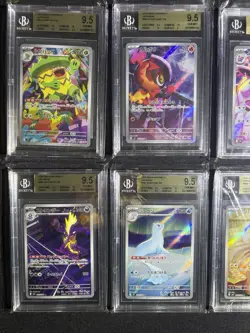 Japanese Inferno x - Pokemon Cards - Lot of 7 BGS 9.5 Pokemon Cards - Image 2
