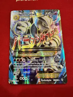 Pokemon M Mewtwo EX Holo Card Full Art, 159/162, Breakthrough, NM Condition - Image 2