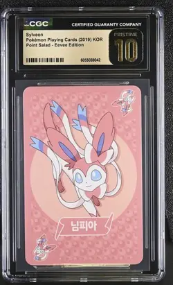CGC 10 Pristine Sylveon Point Salad Eevee Edition Korean Pokemon Card - Image 1
