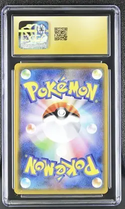 CGC 10 Pristine Charizard Reverse Holo 006/024 Pokemon Card Detective Pikachu - Image 2