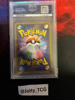 2021 POKEMON JAPANESE SV-P PROMO YU NAGABA X POKEMON CARD #208 PIKACHU PSA 10 - Image 2