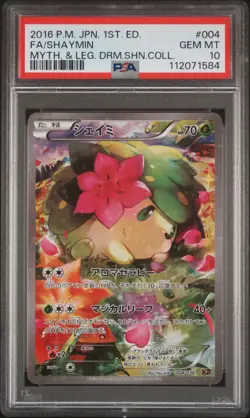 2016 POKEMON JPN MYTHICAL & LEGEND DREAM SHINE COLL #004 FULL ART/SHAYMIN PSA 10 - Image 1