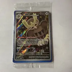 Pokemon Noctowl Promo *SEALED* - Image 1