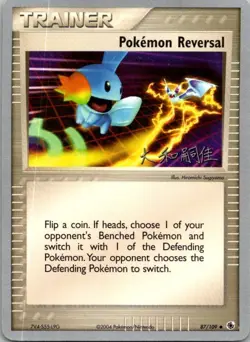 Pokemon Reversal Uncommon Ruby and Sapphire 87/109 HP World Championship 2004 - Image 1