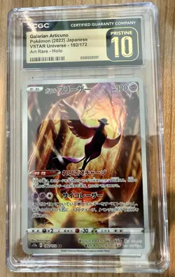 Pokemon TCG Galarian Articuno 182 JP Art Rare VSTAR Universe CGC PRISTINE 10 - Image 1