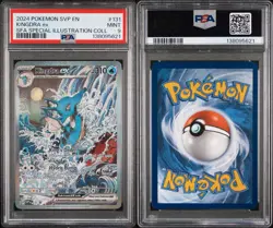 2024 POKEMON SVP EN-SV BLACK STAR PROMO #131 KINGDRA EX PSA 9 - Image 3