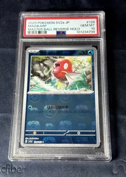 2023 POKEMON JPN SV2A-POKEMON 151 MASTER BALL REVERSE HOLO #129 MAGIKARP PSA 10 - Image 1