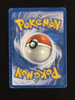 Carte Pokemon Rayquaza 8/147 Vainqueurs Supremes Francais - Image 3